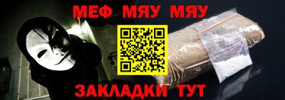гашик Лесосибирск