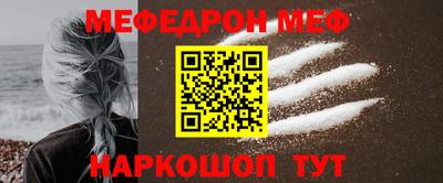 гашик Лесосибирск