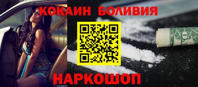 трава Ликино-Дулёво