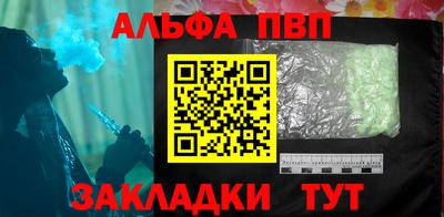 трава Ликино-Дулёво