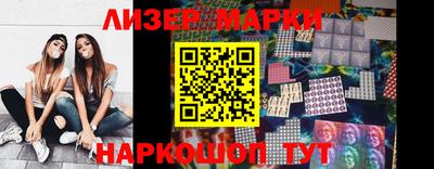 меф Ливны
