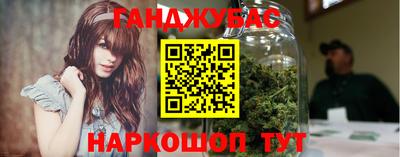 гидропоника Малгобек