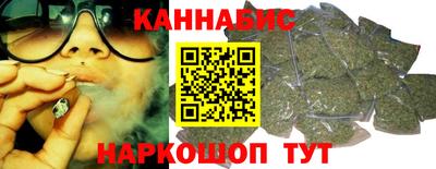 меф Ливны