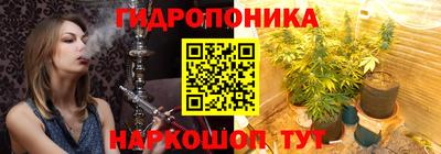 трава Ликино-Дулёво