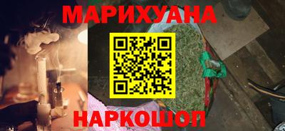 гашик Лесосибирск