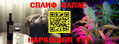 гидропоника Малгобек