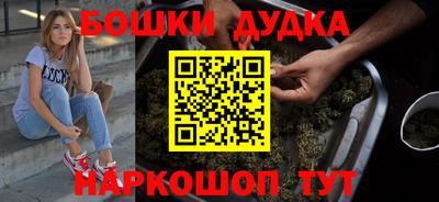 гидропоника Малгобек