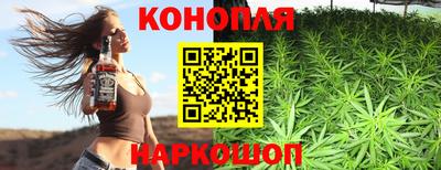 гидропоника Малгобек