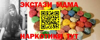 гашик Лесосибирск