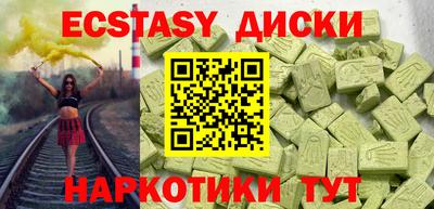 Альфа ПВП Малоярославец