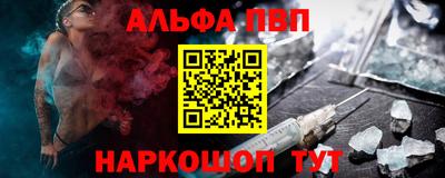 трава Ликино-Дулёво