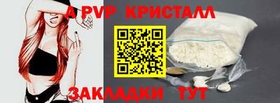 трава Ликино-Дулёво