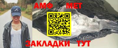 гашик Лесосибирск