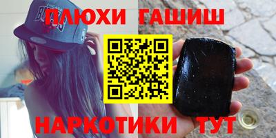 MESCALINE Мариинск