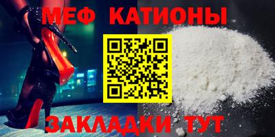 трава Ликино-Дулёво
