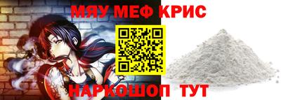 трава Ликино-Дулёво