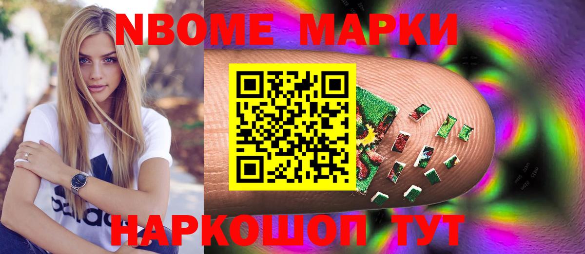 Лсд 25 экстази кислота Торжок